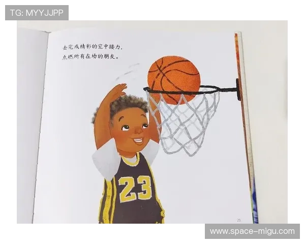 土耳其出版首部儿童摔跤绘本,讲述体育精神与友谊故事 土耳其出版首部儿童摔跤绘本,讲述体育精神与友谊故事